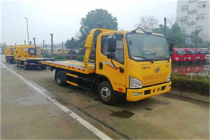 裕安区附近24小时救援车电话