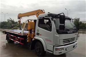 裕安区24小时道路救援服务