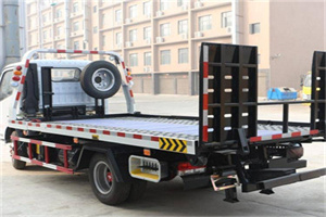 裕安区24小时道路救援电话