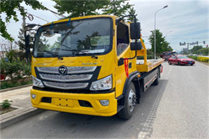 裕安区汽车救援头像