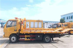 裕安区送油救援服务