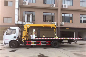 裕安区附近汽车轮胎更换