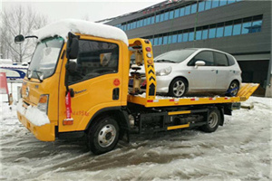 裕安区附近道路救援服务